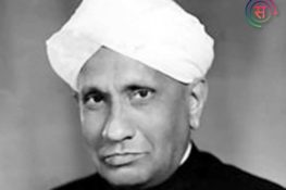 ChandraShekhar Venkat Raman