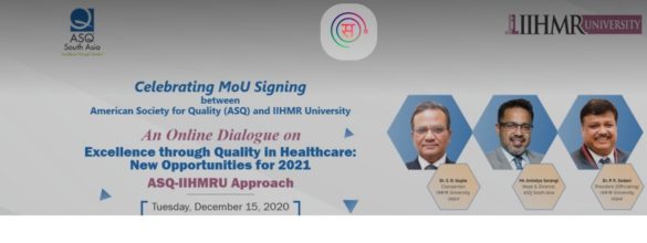 IIHMR University MoU with ASQ (2)