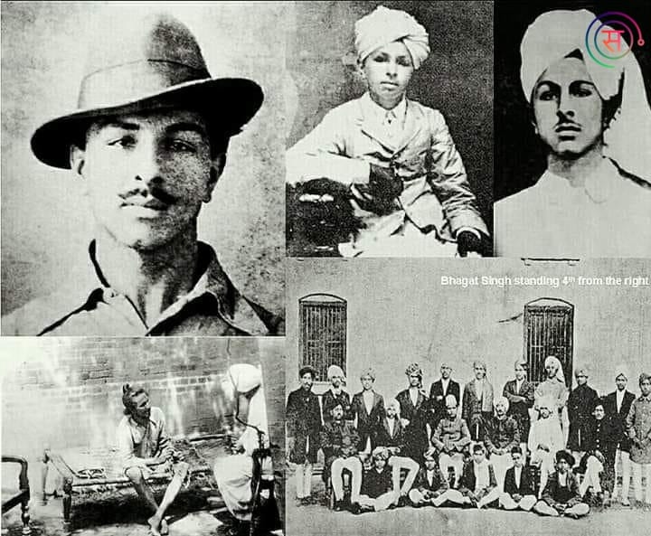 Shaheed Bhagat SIngh