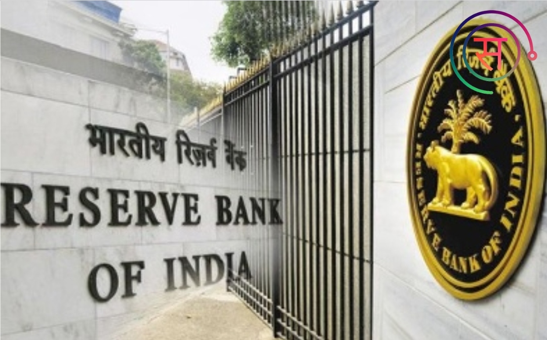 RBI Guidelines