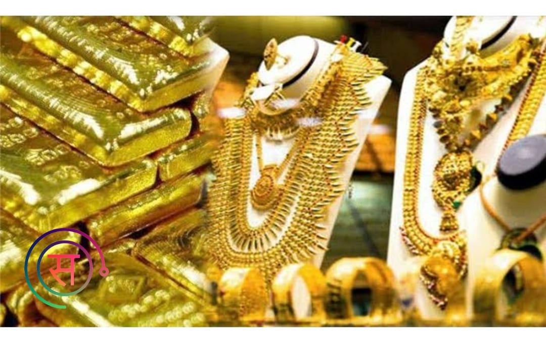 Gold and Silver Price In India During Pandemic