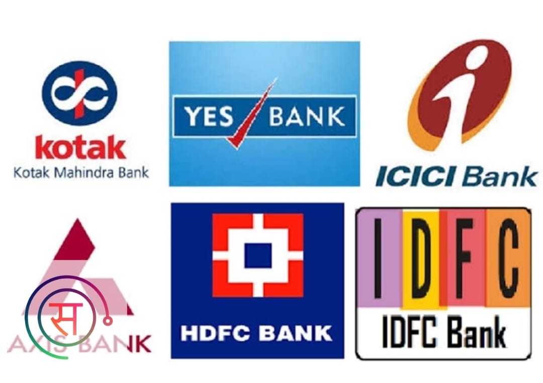 Private Banks In India