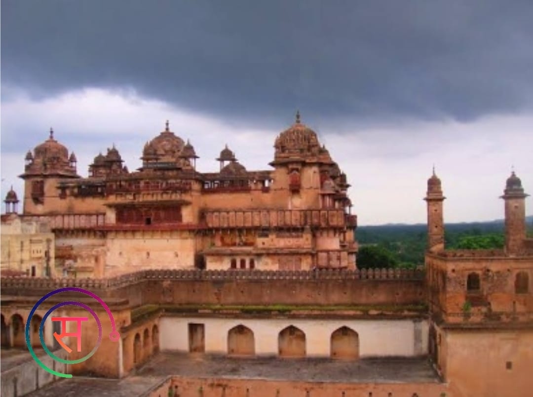 Orchha Madhya Pradesh