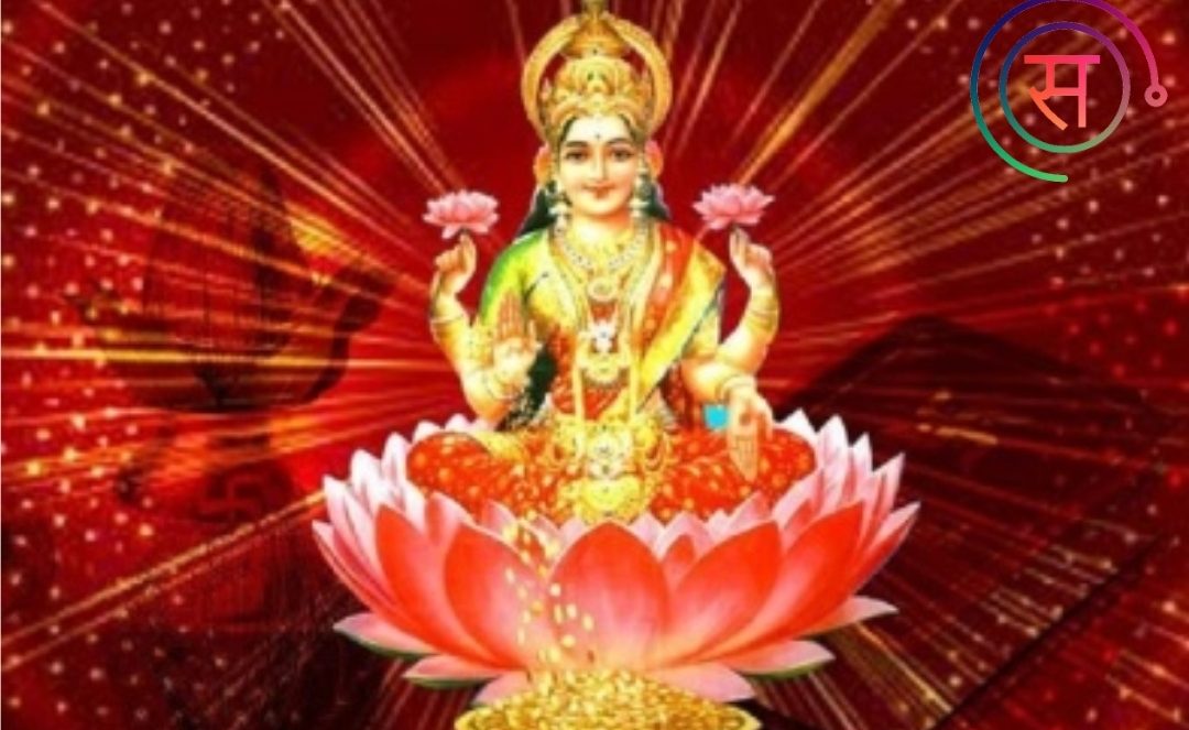 Lakshmi Puja essence