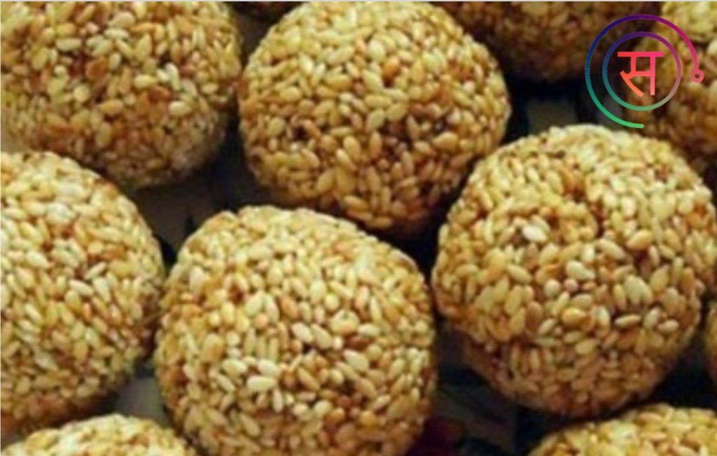 Sesame Ladoo