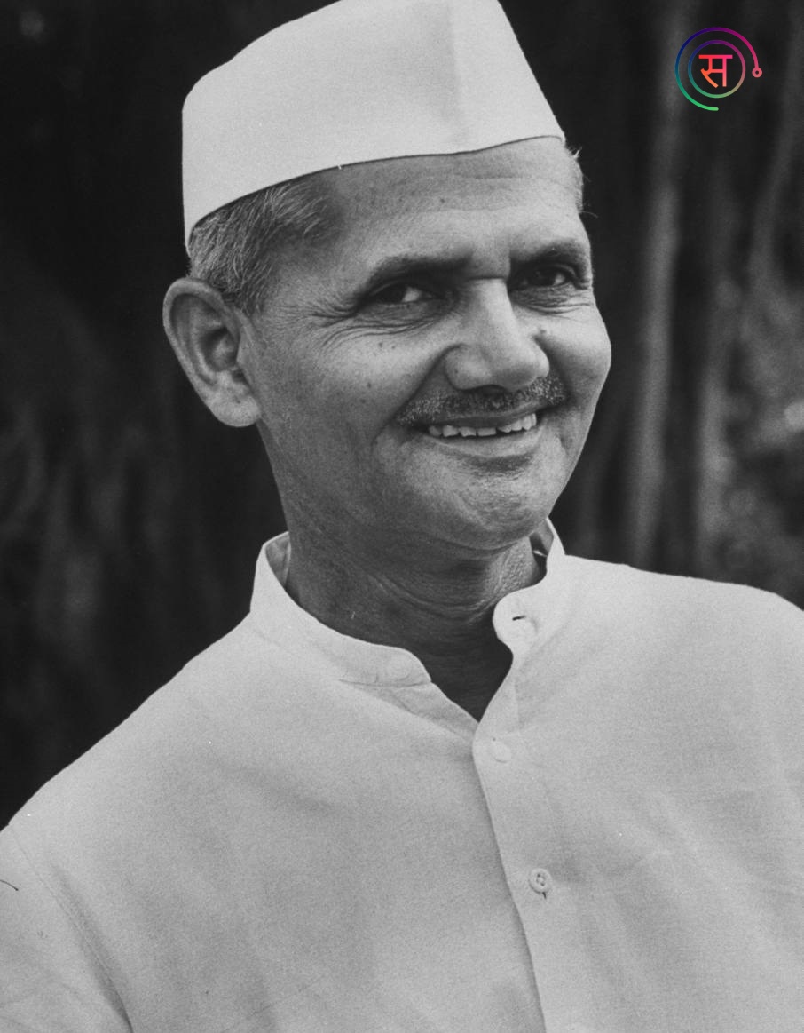 Lal Bahadur Shastri