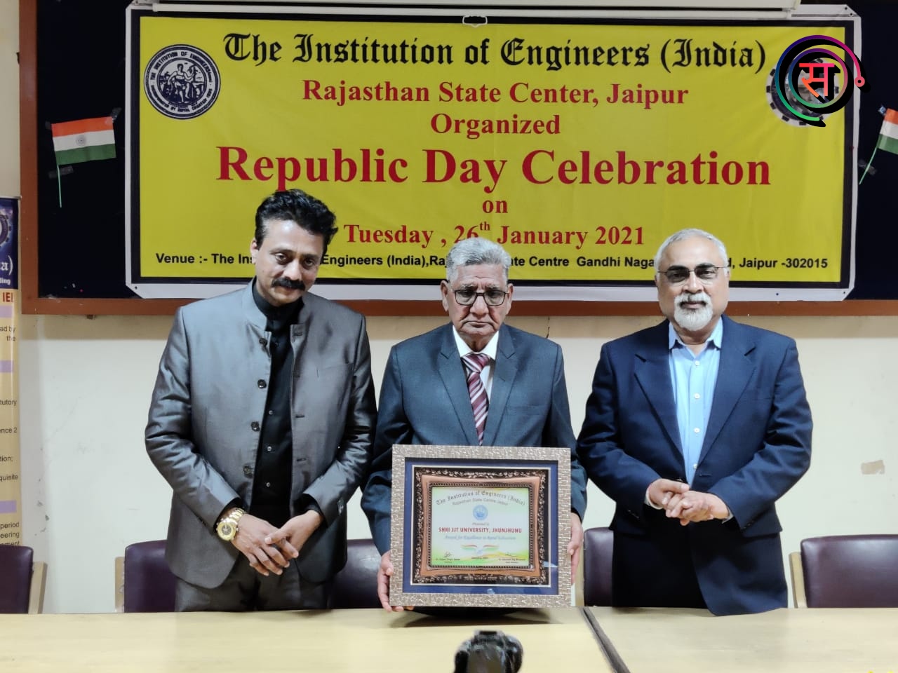 Left to Right - Mr. Arun Pandey - Faculty JJTU, Mr. Balkishan Tibrewala -Director JJTU, Dr. Anurag - Pro-President JJTU