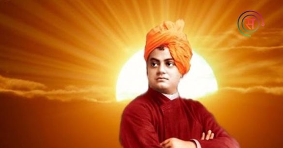 Swami Vivekanand