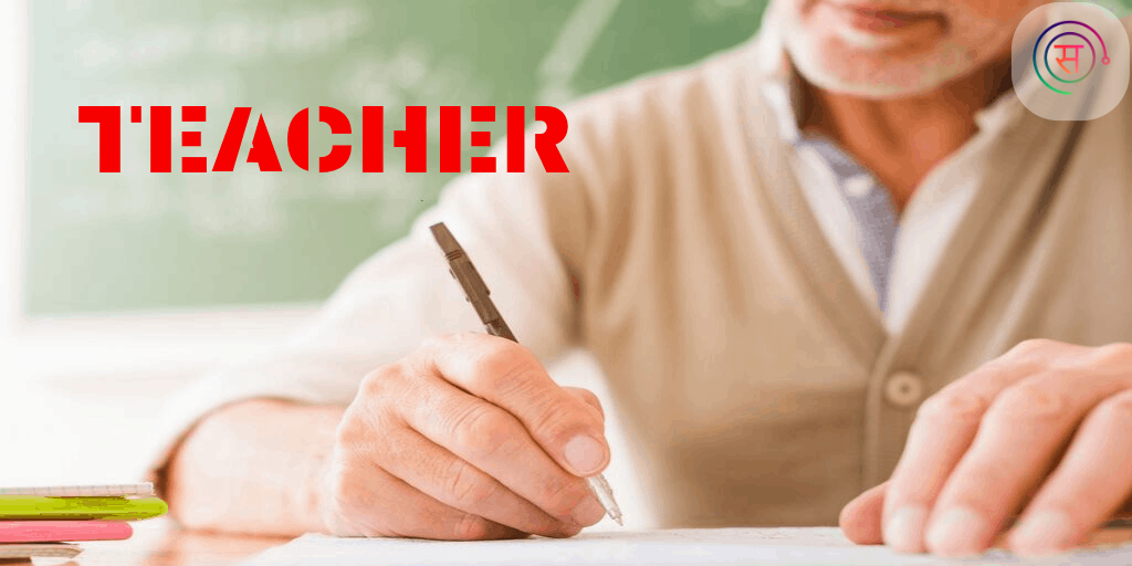 TEACHER