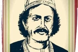 Bharatendu Harishchandra