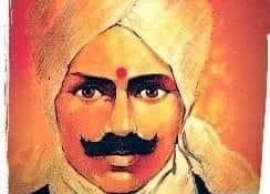 Subramania Bharati