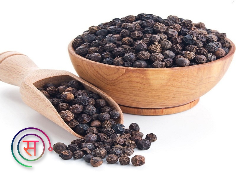 Black Pepper Benefits