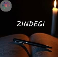 Zindgi thought of the day