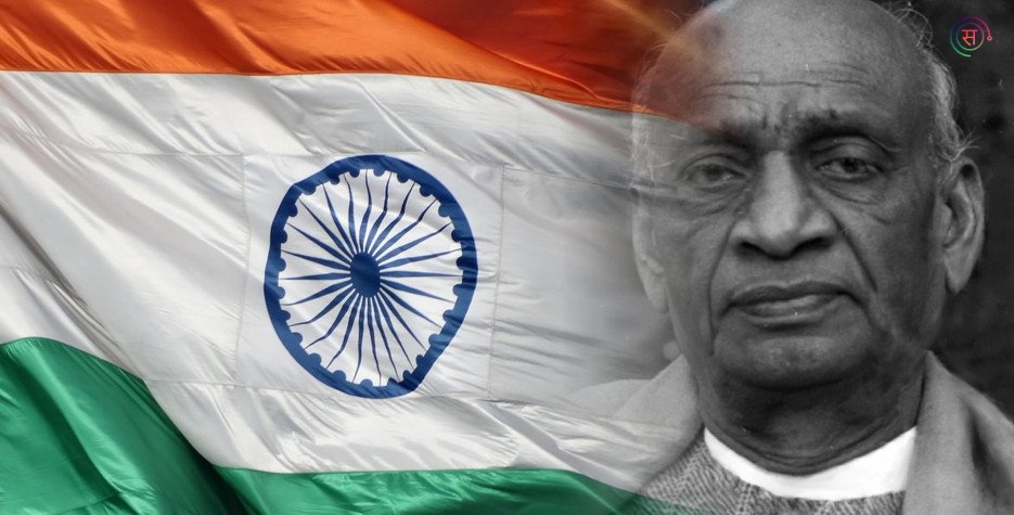 india sardar patel