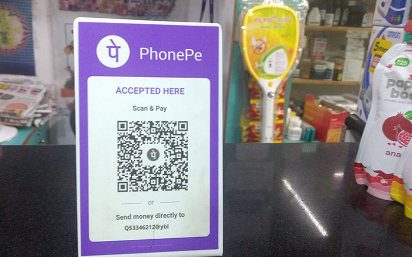 क्या है फोन पे - What is Phonepe in Hindi 